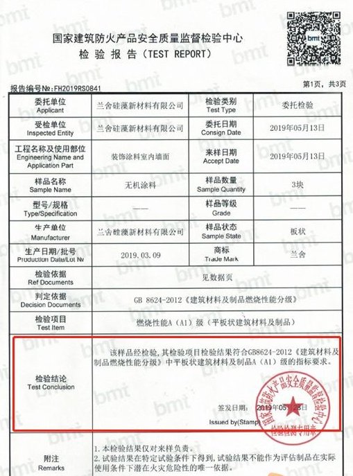 凯发K8在线官网免费下载一种顶底合一打包式箱房角件的制作方法