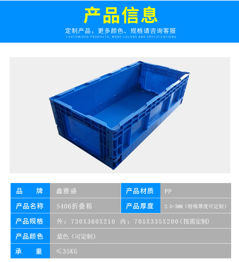 凯发K8官方手机版包装箱胶合板箱厂家