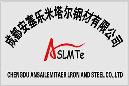 凯发K8在线官网铰链式胶合板箱的制作方法