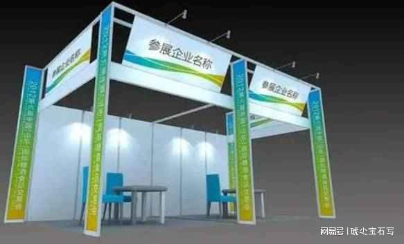 凯发K8最新官方app下载2025第十九届上海国际防火材料技术设备展览会